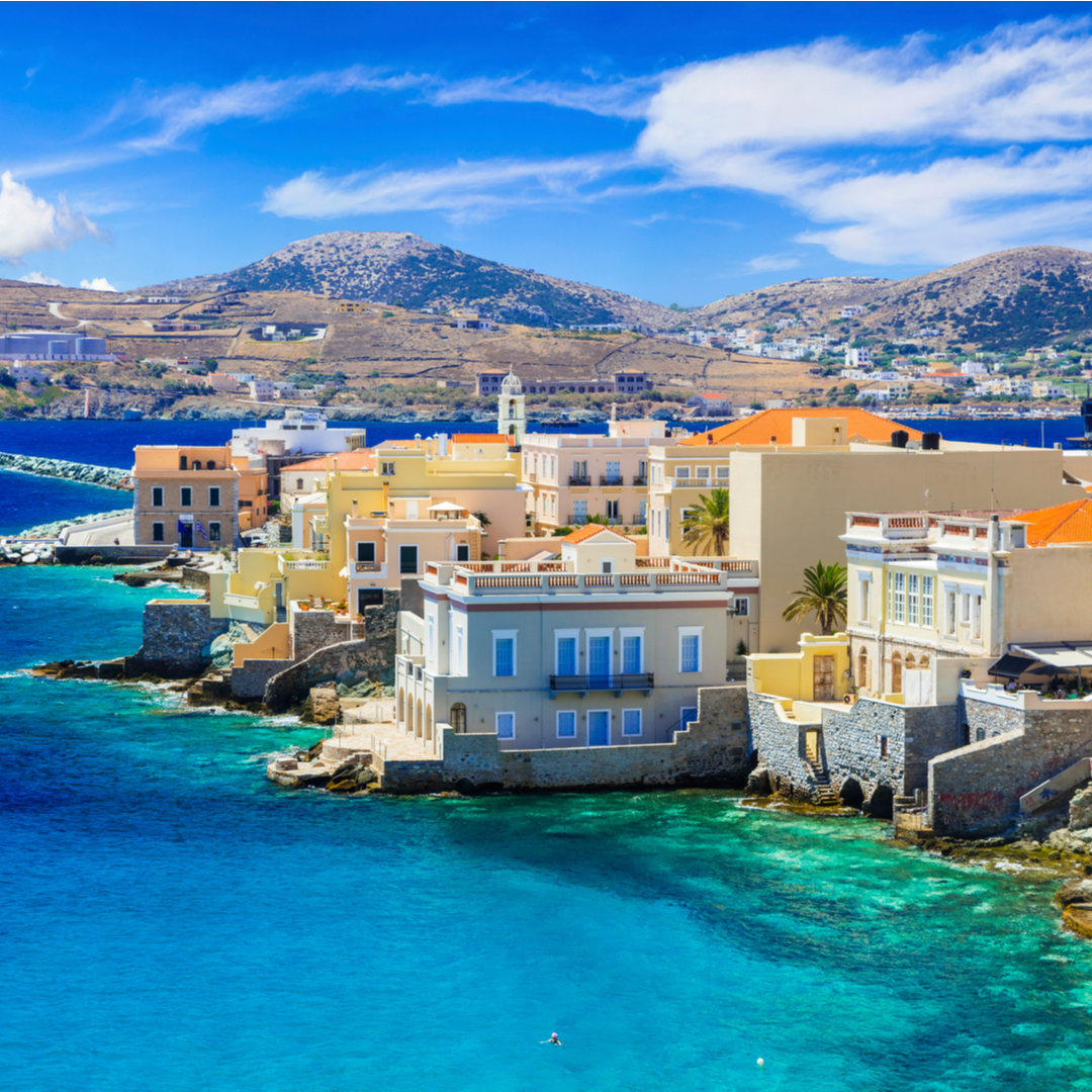 Siros